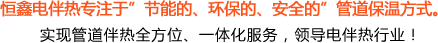 安徽好色先生视频APP电好色先生TV污下载带生产理念